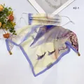 Floral landscape print silk sun protection face mask with neck guard and magnetic closure - 50*50CM / Lavender Landscape