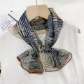 Elegant navy and white geometric print neck scarf ribbon for women, versatile fashion - Geometric Line Long Scarf / Blue Coffee Striped
