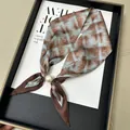 Elegant brown plaid silk scarf featuring a white magnetic pearl buckle accessory - Blue-Brown Checkered
