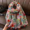 Multicolor floral print scarf shawl with orange tassels on brown leather background - 180cm / Rainbow