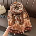 Vintage Maillard floral print shawl scarf with tassels in soft lightweight fabric - 180cm / Orange Coffee Floral