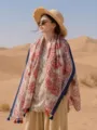Sciarpa boho elegante con stampa paisley e nappe colorate per protezione solare spiaggia - 180cm / Paisley Rosso e Blu