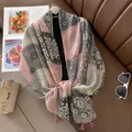 Elegant vintage patchwork printed shawl scarf with tassels in soft pink and grey hues - 180cm / North Island