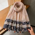 Elegant vintage Maillard style printed silk scarf shawl with delicate tassels for autumn - 180cm / Pale Blue