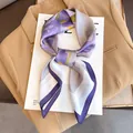 Cintura a sciarpa in seta a fiori lavanda vintage per decorazione gonna da donna - Foulard Quadrato Iris / Lavanda (Stampa Iris)