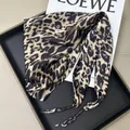 Elegant satin leopard print triangular silk waist scarf with beaded ties detail - Leopard Print (Style-89)