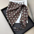 Elegant brown triangle silk scarf with light green striped polka dots and beaded detail - Dark Brown and Green Polka Dot Style (款式-87)