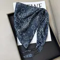 Elegant navy blue paisley patterned triangular silk waist scarf with beaded tie detail - Dark Blue Mandala Paisley Style (款式-12)