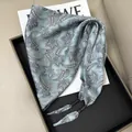 Elegant light blue paisley silk triangle waist scarf with decorative beaded tassels - Light Blue Paisley Tassel (Style-18)