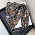 Elegant paisley pattern triangular waist scarf in black and multi-color silk - Retro Colorful Paisley (Style-29)