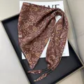 Brown paisley silk triangle scarf for waist or neck accessories - Dark Brown Paisley with Beads (Style-28)