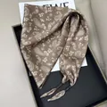 Brown silk triangle scarf with elegant white paisley pattern for women - Brown Paisley Print (Style-26)