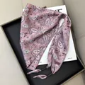 Elegant pink mauve paisley and floral print silk scarf with beaded ends for styling - Pink-Purple Paisley and Floral (Style-32)