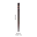 Japanese style black walnut wood chopsticks with pointed tip, Style A, 22.5cm length - Style A / 1 Pair/Pack