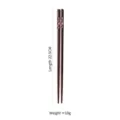 Japanese black walnut wood chopsticks Style B with engraved pattern 22.5cm length - Style B / 1 Pair/Pack