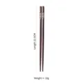 Japanese black walnut wood chopsticks with decorative pattern inlay, 22.5cm length Style C - Style C / 1 Pair/Pack