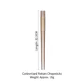 Carbonized bamboo chopsticks with rattan wrap, 22.5cm length, 10g lightweight - Carbonized Vine Wrap Style / 22.5cm