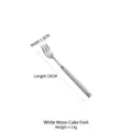 Premium 304 stainless steel cake dessert fork featuring a white handle, 15cm length - Cake Fork (Baiyue) / 15cm*1.8cm / Cream White