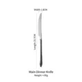 Professional 304 stainless steel dinner knife with matte finish, length 23.7cm long - Dinner Knife