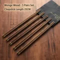 Set of 5 pairs natural wenge wood chopsticks with golden brass decorative tops 25cm - Wenge Wood / 5 Pairs