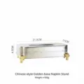 High-end luxury stainless steel tissue box holder with gold feet and floral engraving - 21.5x11x4.5cm / Chinese Style Gold Base