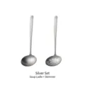 Hammered 304 stainless steel soup ladle and slotted skimmer kitchen set in silver finish. - Silver Soup Ladle and Skimmer Set / Two-Piece Set