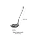 Small silver 304 stainless steel soup ladle for hot pot and serving, 19.3cm length - Soup Spoon / Silver