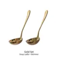 Luxus Suppenkelle und Schaumlöffel Set aus goldfarbenem 304 Edelstahl für die Küche - Suppenkelle und Schaumlöffel Set / Zweiteiliges Set / Gold