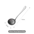 Premium silver 304 stainless steel soup spoon with 19.3cm handle and 93g weight - Soup Spoon / Silver