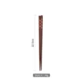 Japanese style natural wooden chopsticks Style D with striped pattern 22.5cm length - Style D / 20g (22.5cm)
