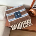 Sciarpa a righe in misto lana 40% con frange nei colori marrone e blu - Marrone