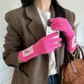 Hot pink knitted long gloves with white lace trim and five-finger design - One Size / Rose Red