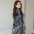 Elegant paisley pattern wool silk blend oversized square shawl for women black and white - 130cm / Black