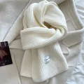 Soft cream white ribbed knit winter scarf for men and women in minimalist premium style - 160x20cm / White