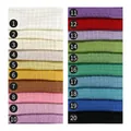 Détail macro de vingt échantillons de tissu tweed colorés avec motif bouclé texturé - 其他颜色(备注色卡)