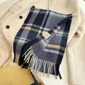 Detailed texture of blue and grey plaid scarf made of 100% Australian wool with tassels - 32x180cm / Blue & Coffee Plaid