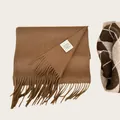 Soft 100% Australian wool scarf in warm camel brown with tassel fringe detail - Mocha Brown