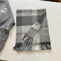 Elegant 100% Australian wool plaid scarf with fringes in gray and white tones - 32x180cm / Beige Gray Block Plaid