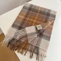 Premium retro pumpkin brown 100% Australian wool plaid scarf with fringe detail - 32x180cm / Camel Beige Plaid