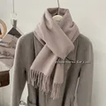 Écharpe d'hiver douce en laine 100 % mauve avec des franges élégantes pour femme - Violet Taro / 185cm
