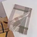 Elegant vintage 100% Australian wool plaid scarf in pumpkin brown with fringe tassels - 32x180cm / Fresh Camel Green Plaid