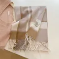 Soft pumpkin brown plaid 100% Australian wool scarf with delicate fringe tassels - 32x180cm / Khaki Camel Plaid