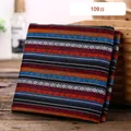 Ethnic style woven fabric with colorful striped geometric pattern, pattern code 109 - Pattern 109# (Thickened Style) / 1m