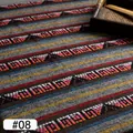 Ethnic style handmade fabric with geometric patterns in color style #08 - Pattern #08 (Ordinary Style) / 1 Meter