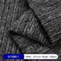 Tela de chenilla gris carbón gruesa con patrón de río de montaña, peso de 360gsm - 1m / Gris Oscuro (1089-1)