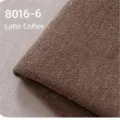 Υψηλής ποιότητας χοντρό ύφασμα σενίλ καφέ latte για καλύμματα καναπέδων και μαξιλάρια - 8016-6 / 1m x 1.45m / Καφές Λάτε
