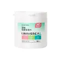 Disposable pet finger wet wipes for cat and dog eye ear and dental cleaning - 55 pcs - Finger Sleeve Wipes / 55 Pieces