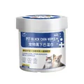 Lingettes douces de nettoyage du menton noir pour chats et chiens boîte de 200 unités - Lingettes pour l'Acné du Menton des Animaux / 200 Pièces