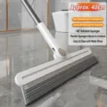 40cm Multifunktions-Bodenabzieher für Wasser und Haare - Langer Griff Stil (35cm Schaber + 1,1m Teleskopstange)
