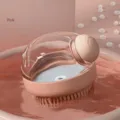 Cepillo de masaje rosa para el baño de mascotas para perros y gatos de silicona suave - 普通款【可加液】-蔷薇粉